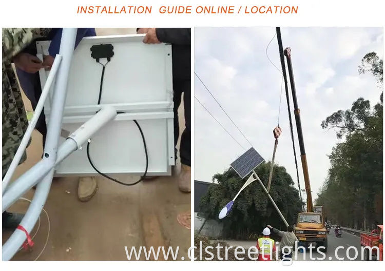 Cost-Effective Outdoor Efficient LED Solar Light All in Two Solar LED Outdoor Lighting 80W 100W 120W Street Light Solar LED Lamp